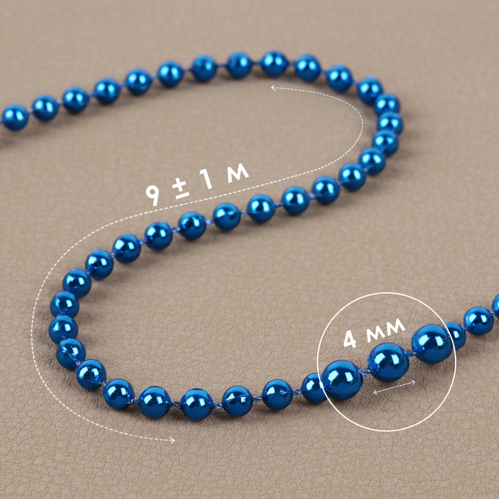 Бусы на нитях, 4 мм, 9±1 м, синие