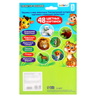 УЦЕНКА Проектор - фонарик «Весёлые зверята», 6 слайдов, свет - Фото 4