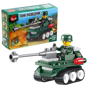 {{photo.Alt || photo.Description || 'УЦЕНКА Конструктор «Танк-разведчик», 50 деталей'}}