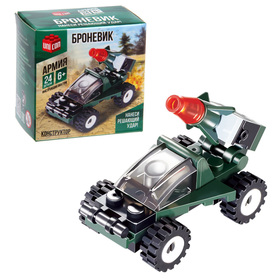 Конструктор «Броневик», 24 детали, уценка 10680958