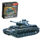 УЦЕНКА Сборная модель «Танки», 6 видов, МИКС - Фото 6