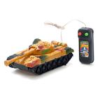 УЦЕНКА Танк «Тигр», на дистанционном управлении, МИКС - Фото 4