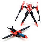 Робот «Автобот», трансформируется, МИКС, уценка 10680965