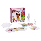 Уценка Аквамозаика для детей «Принцессы» - Фото 2