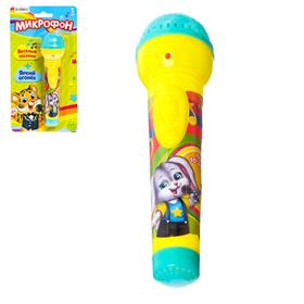 {{photo.Alt || photo.Description || 'УЦЕНКА Микрофон музыкальный «Пой со мной», свет, звук, работает от батареек'}}