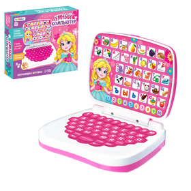 {{photo.Alt || photo.Description || 'УЦЕНКА Развивающая игрушка «Мой компьютер: Принцесса»: учимся считать и писать, тренируем логику'}}