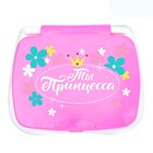 Развивающая игрушка «Мой компьютер: Принцесса»: учимся считать и писать, тренируем логику, уценка - Фото 4