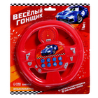 УЦЕНКА Музыкальная игрушка «Весёлый гонщик», звуковые эффекты, работает от батареек, красный - Фото 5