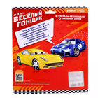 УЦЕНКА Музыкальная игрушка «Весёлый гонщик», звуковые эффекты, работает от батареек, красный - Фото 6