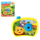 УЦЕНКА Фотоаппарат с проектором «Любимая сказка», МИКС 10680995