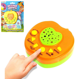 {{photo.Alt || photo.Description || 'Уценка Ночник музыкальный «Весёлые зверята», игрушка-проектор, МИКС'}}