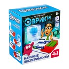 Уценка Электронный конструктор «Научные эксперименты 4 в 1» - Фото 5