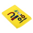 Набор для опытов «Опыты с магнитами, 5 опытов», уценка - Фото 5