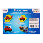 УЦЕНКА Аквамозаика с декорациями «Транспорт» - Фото 11