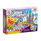 УЦЕНКА Аквамозаика с декорациями «Единорог», 270 шариков - Фото 2