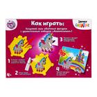 УЦЕНКА Аквамозаика с декорациями «Единорог», 270 шариков - Фото 3