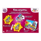 УЦЕНКА Аквамозаика с декорациями «Единорог», 270 шариков - Фото 4