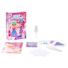 Уценка Аквамозаика с декорациями «Девочки» - Фото 1