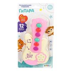 УЦЕНКА Музыкальная игрушка «Гитара», звуковые эффекты, МИКС - Фото 6