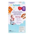 УЦЕНКА Музыкальная игрушка «Гитара», звуковые эффекты, МИКС - Фото 7