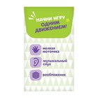 Уценка Музыкальная неваляшка «Весёлый малыш», цвет МИКС - Фото 6