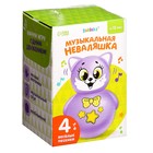 Уценка Музыкальная неваляшка «Весёлый малыш», цвет МИКС - Фото 7