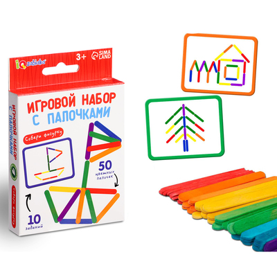 Игровой набор с палочками «Собери фигурку», по методике Монтессори, уценка