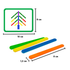 Игровой набор с палочками «Собери фигурку», по методике Монтессори, уценка - Фото 3