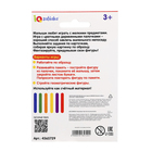 Игровой набор с палочками «Собери фигурку», по методике Монтессори, уценка - Фото 4