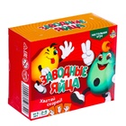 УЦЕНКА Настольная игра на скорость и внимание «Заводные яйца», 3+ - Фото 6