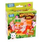 УЦЕНКА Набор мебели Happy Valley «Крошики» - Фото 4