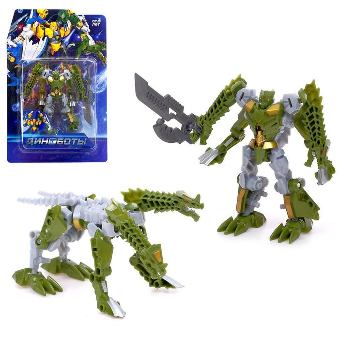 УЦЕНКА Робот «Динобот», трансформируется, 5 видов, собирается в 1 робота, МИКС - Фото 1