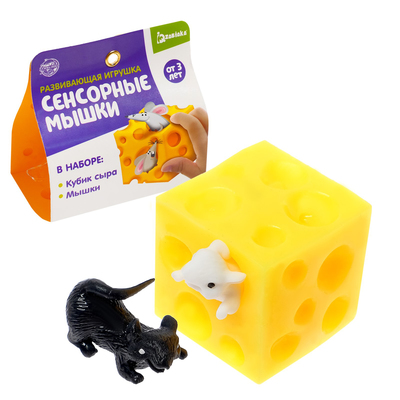 УЦЕНКА Развивающая игрушка «Сенсорные мышки»