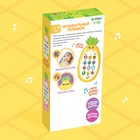 УЦЕНКА Музыкальный телефон «Ананасик», свет, звук, жёлтый - Фото 6