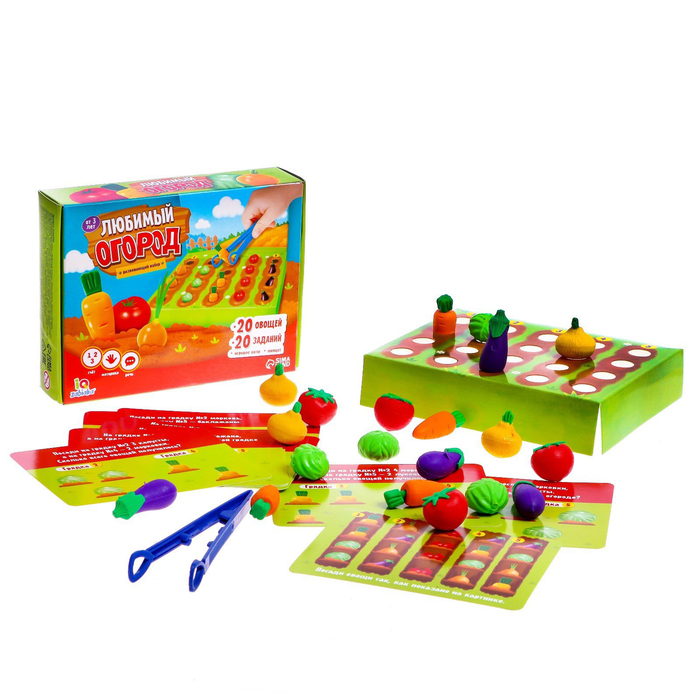 Развивающий набор «Любимый огород», уценка - Фото 1