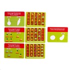 Развивающий набор «Любимый огород», уценка - Фото 5