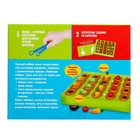 Развивающий набор «Любимый огород», уценка - Фото 6