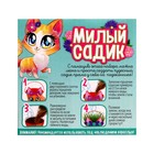 УЦЕНКА Набор для выращивания травки «Милый садик», кошечка - Фото 4
