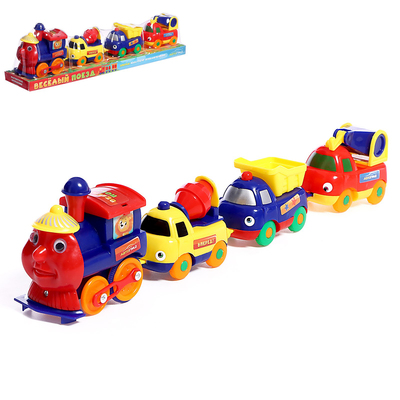 УЦЕНКА Железная дорога «Веселый поезд», магнитная сцепка, работает от батареек