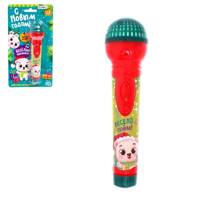УЦЕНКА Микрофон музыкальный «С Новым годом!», звук, свет, МИКС
