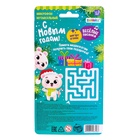 УЦЕНКА Микрофон музыкальный «С Новым годом!», звук, свет, МИКС - Фото 5