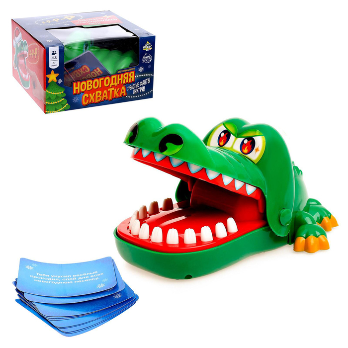 УЦЕНКА Настольная игра «Новогодняя схватка», от 2 игроков - Фото 1