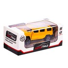 Машина металлическая «Крузер», 1:48, инерция, открываются двери, цвет жёлтый, уценка - Фото 5