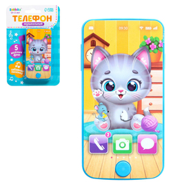 {{photo.Alt || photo.Description || 'УЦЕНКА Телефон музыкальный «Мой котёнок», звук, МИКС'}}