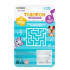 УЦЕНКА Телефон музыкальный «Мой котёнок», звук, МИКС - Фото 5