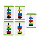 УЦЕНКА Развивающий набор «Умные магниты» 10681095