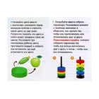 УЦЕНКА Развивающий набор «Умные магниты» 10681095