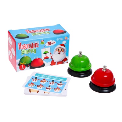 Уценка Развивающий набор «Новогодние звоночки»