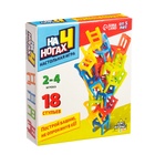 Настольная игра «На 4 ногах», 18 стульев, 8 цветов, 2-4 игрока, 5+, уценка - Фото 4