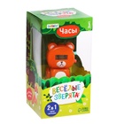 Часы «Весёлые зверята: Мишка», цвет МИКС, уценка - Фото 5